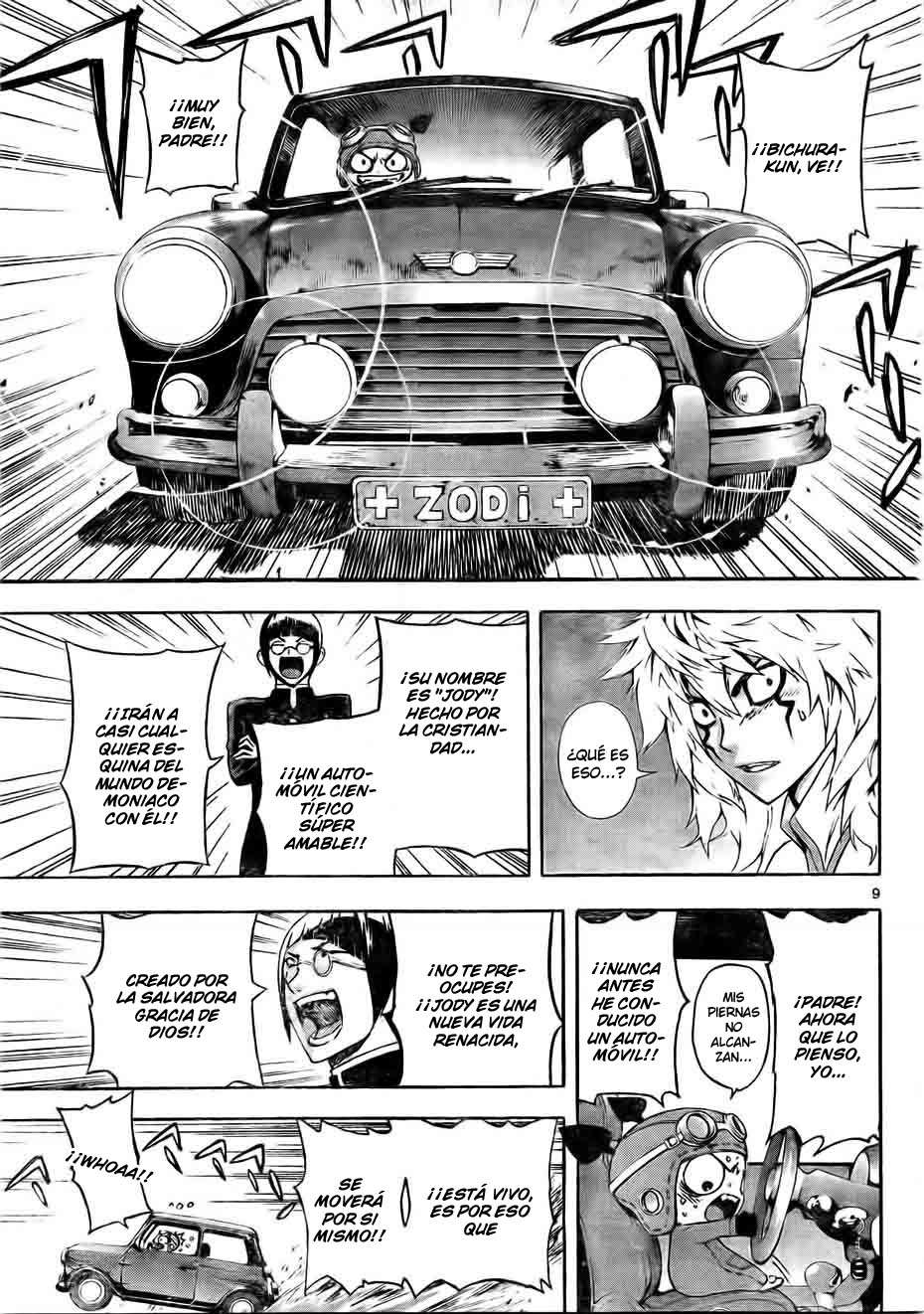 Read Defense Devil (es) Manga Online