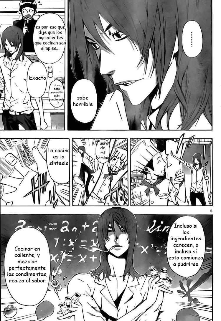 Read Defense Devil (es) Manga Online