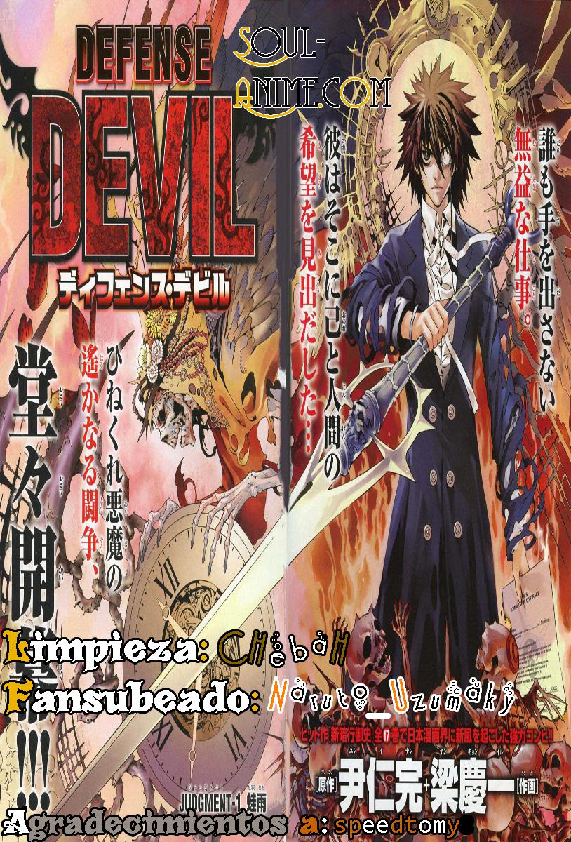Read Defense Devil (es) Manga Online