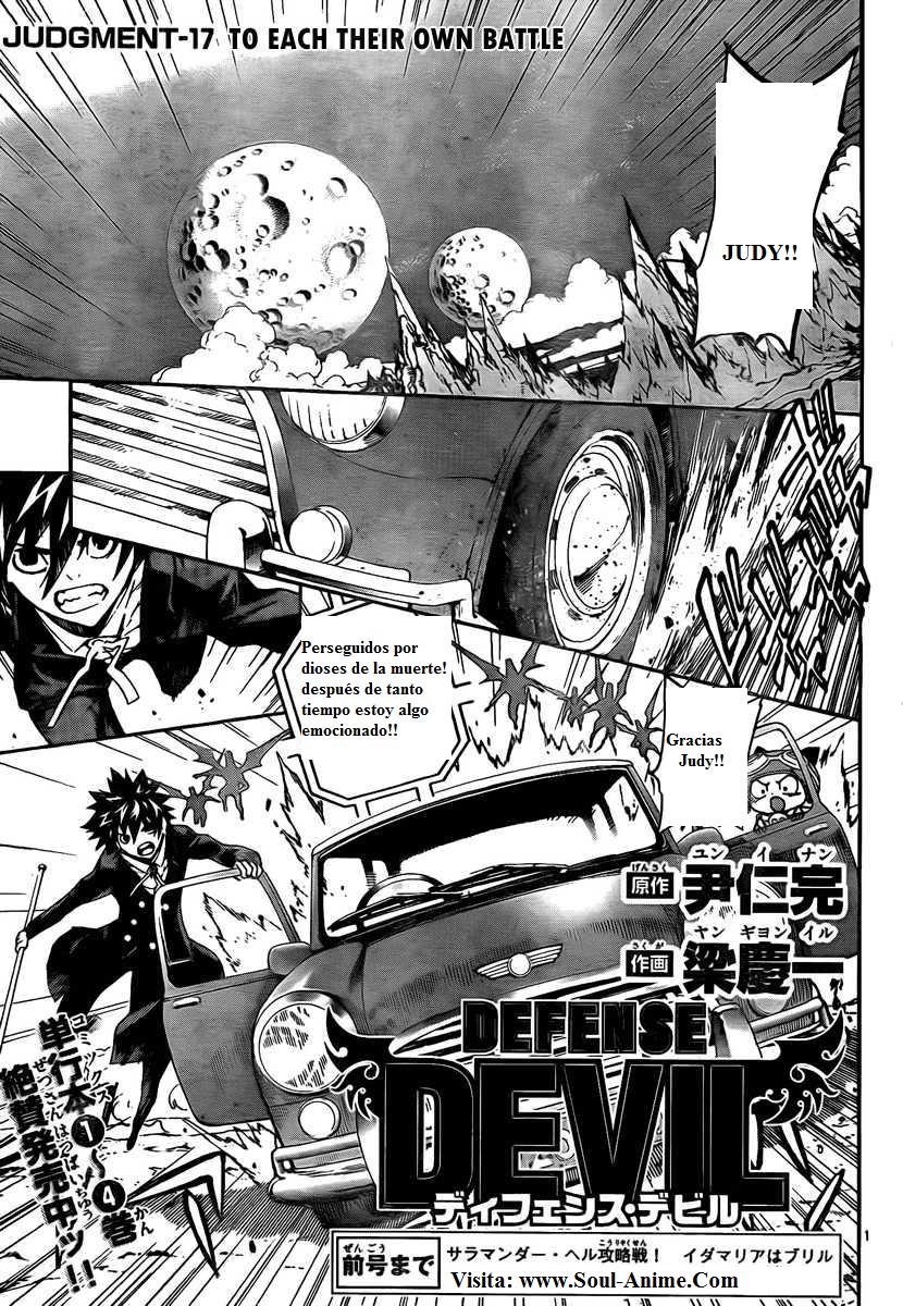 Read Defense Devil (es) Manga Online