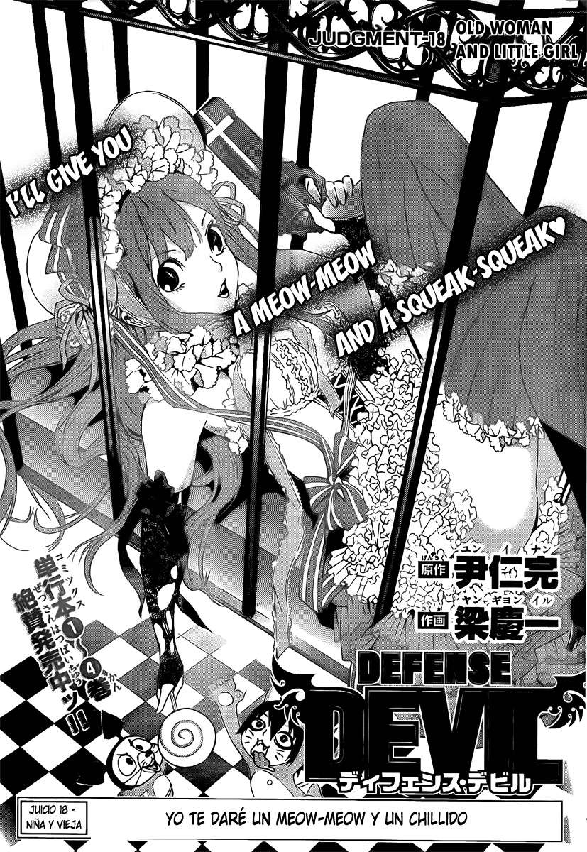 Read Defense Devil (es) Manga Online
