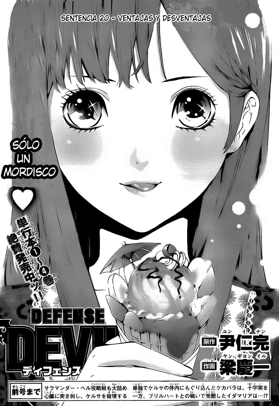 Read Defense Devil (es) Manga Online