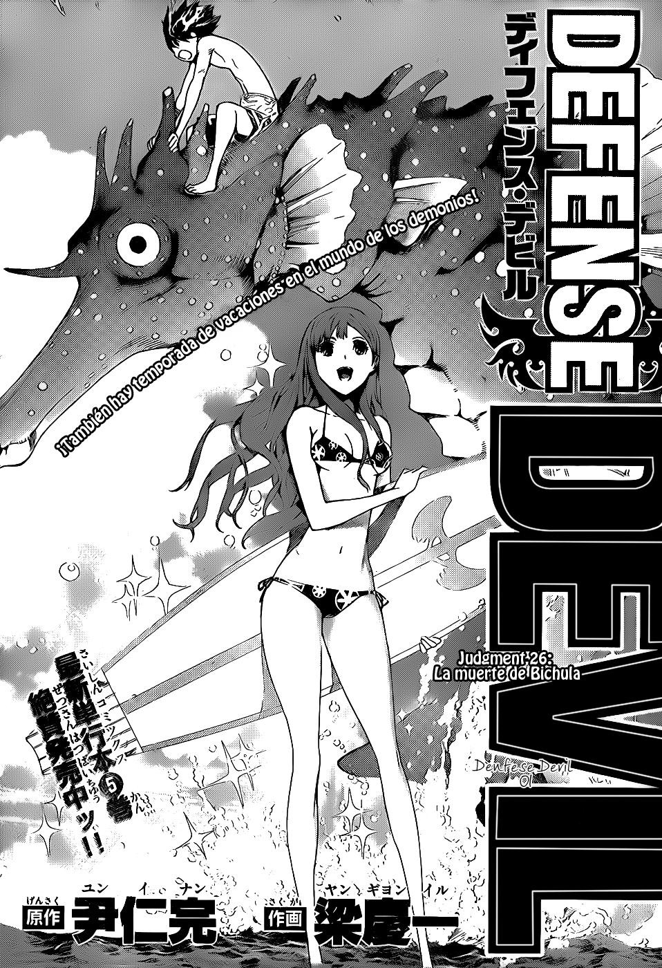 Read Defense Devil (es) Manga Online
