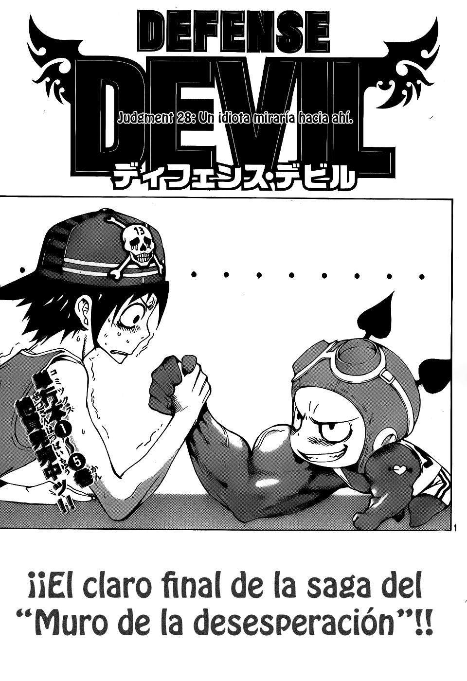 Read Defense Devil (es) Manga Online