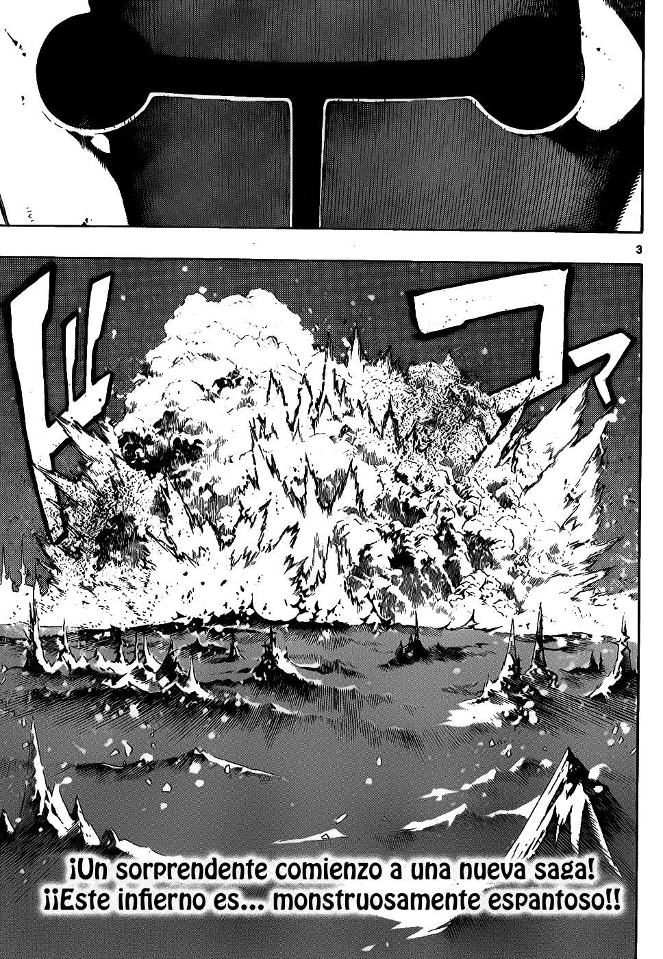 Read Defense Devil (es) Manga Online