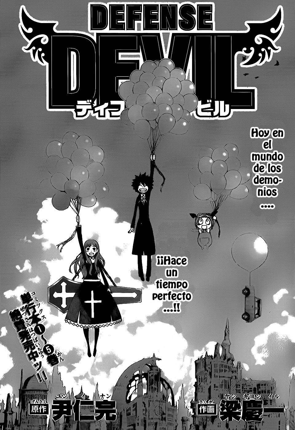 Read Defense Devil (es) Manga Online