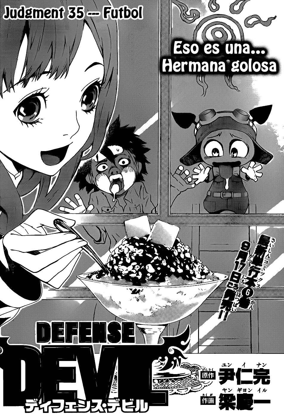 Read Defense Devil (es) Manga Online