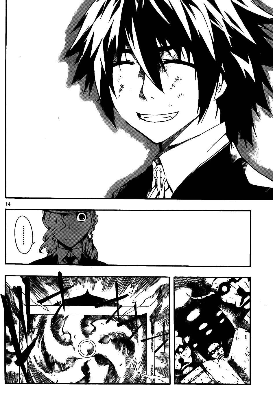 Read Defense Devil (es) Manga Online