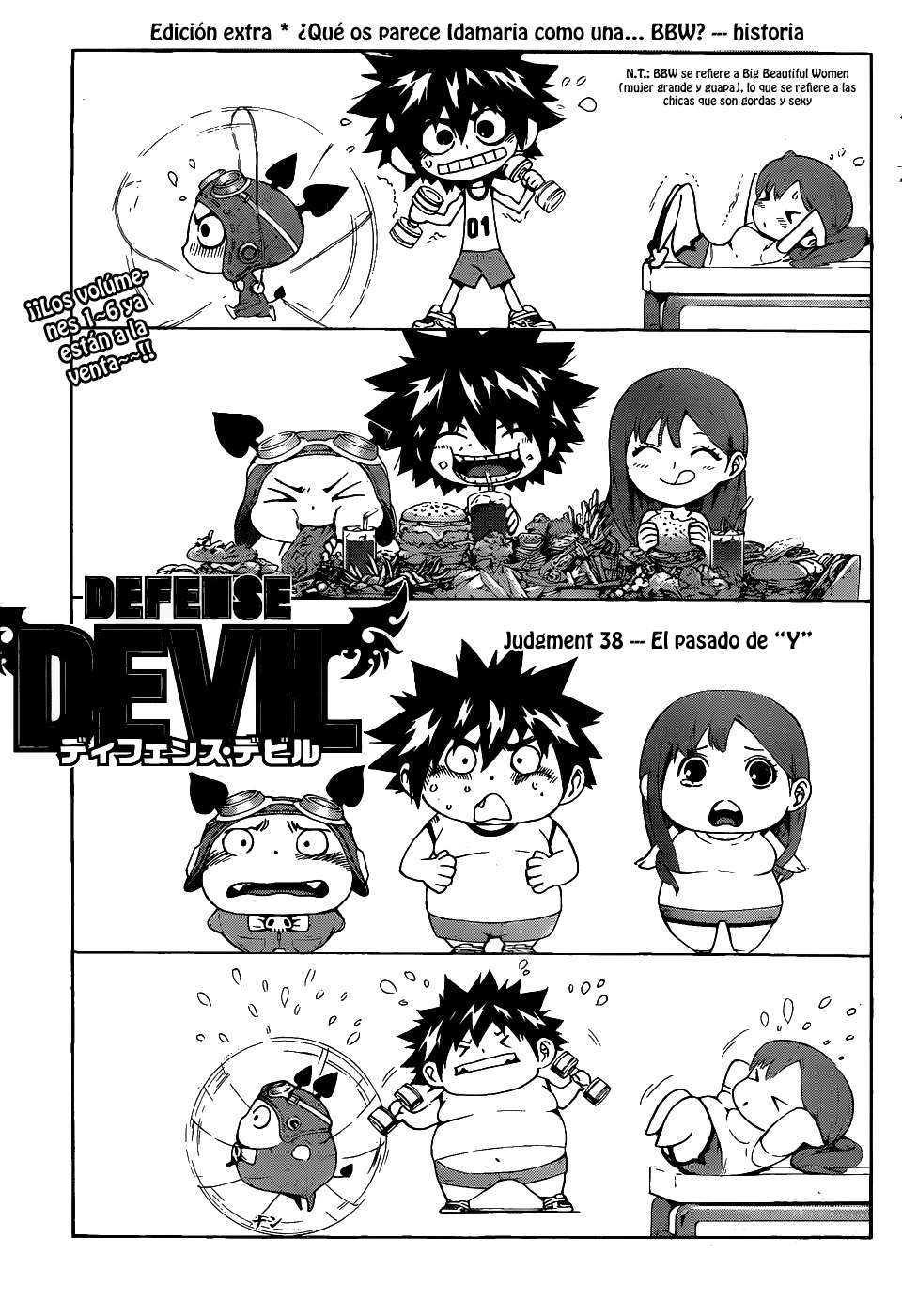 Read Defense Devil (es) Manga Online
