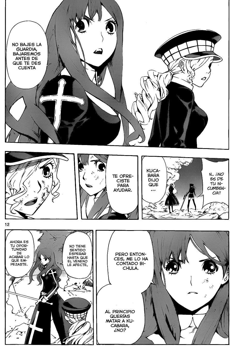 Read Defense Devil (es) Manga Online