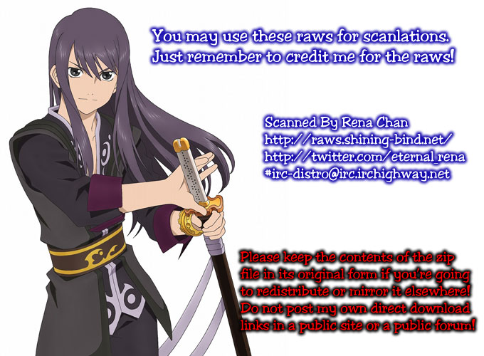 Read Defense Devil (es) Manga Online