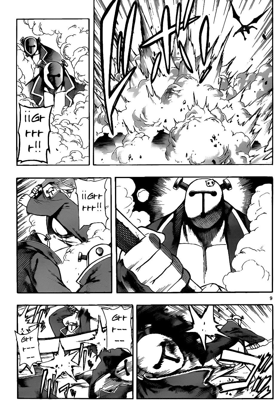 Read Defense Devil (es) Manga Online