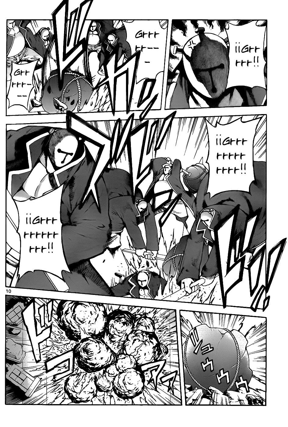 Read Defense Devil (es) Manga Online