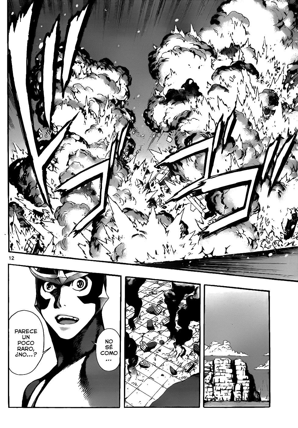 Read Defense Devil (es) Manga Online