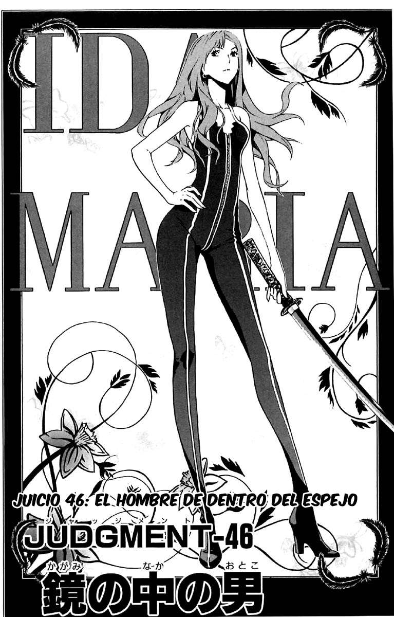 Read Defense Devil (es) Manga Online