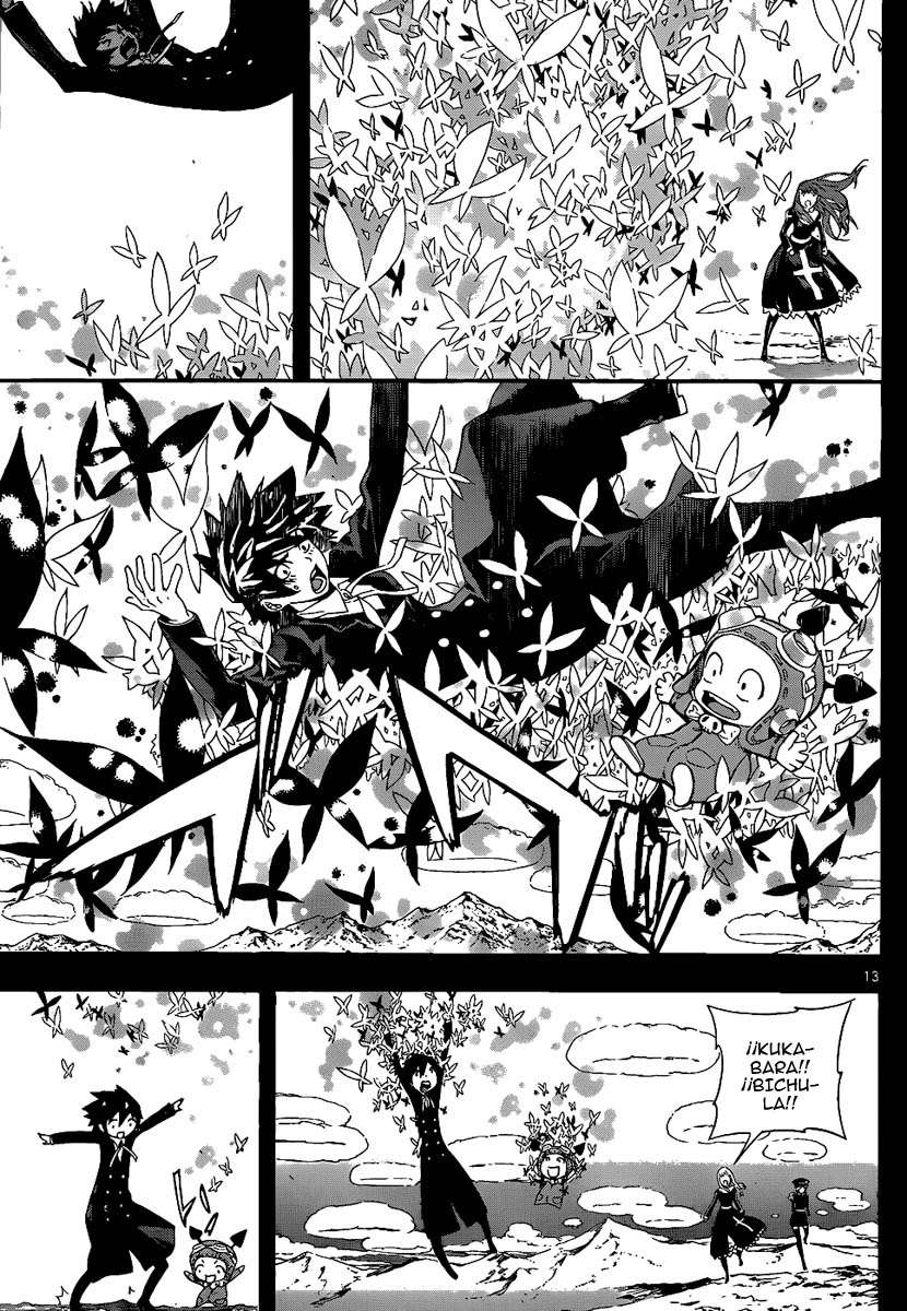 Read Defense Devil (es) Manga Online