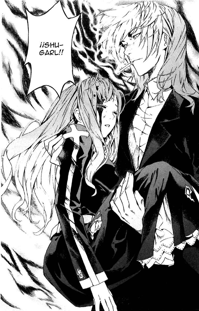 Read Defense Devil (es) Manga Online