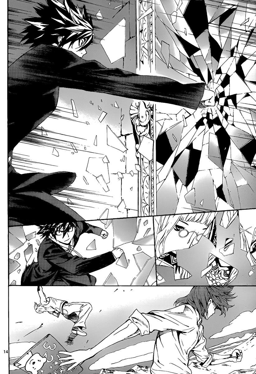 Read Defense Devil (es) Manga Online