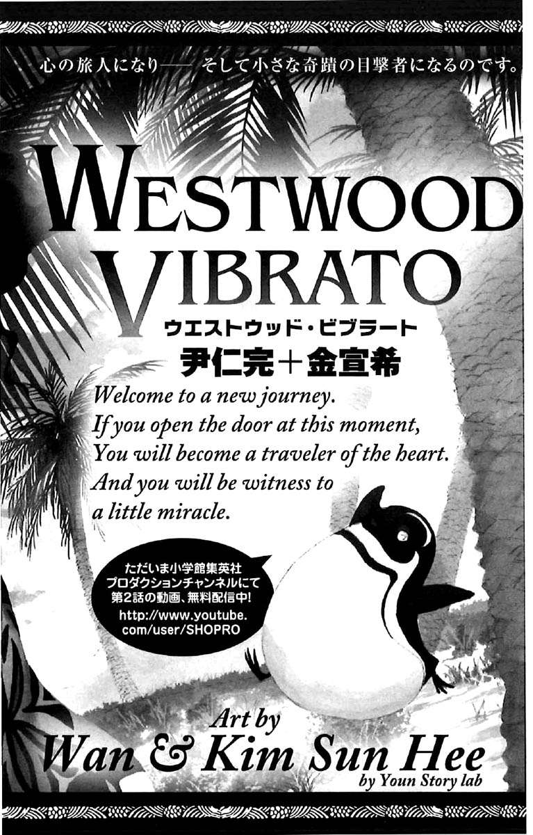 Read Defense Devil (es) Manga Online