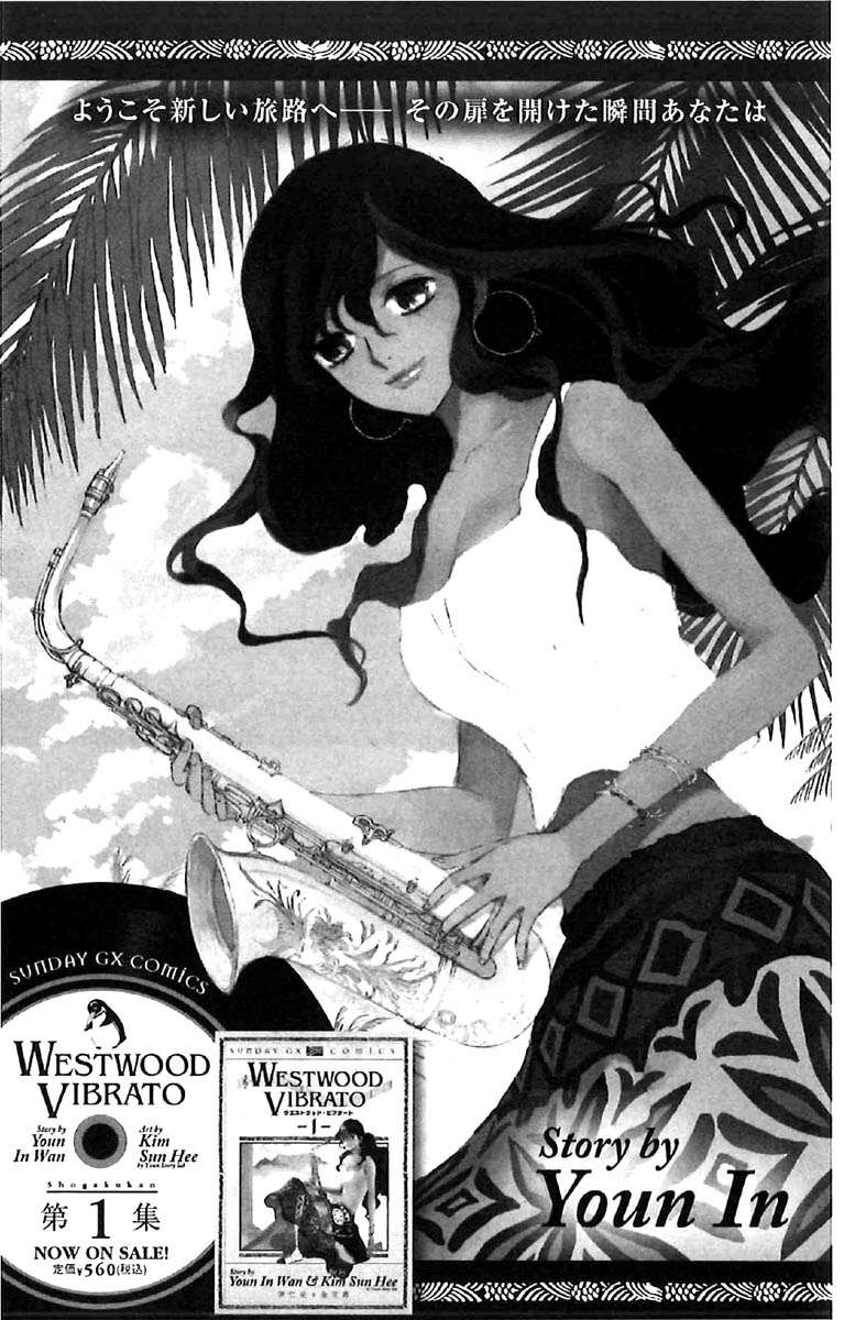 Read Defense Devil (es) Manga Online