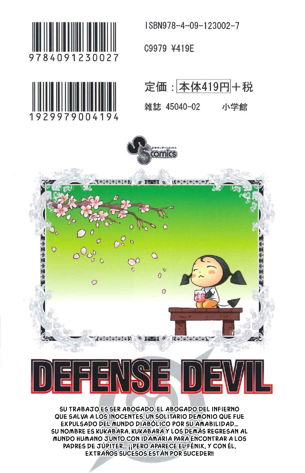 Read Defense Devil (es) Manga Online