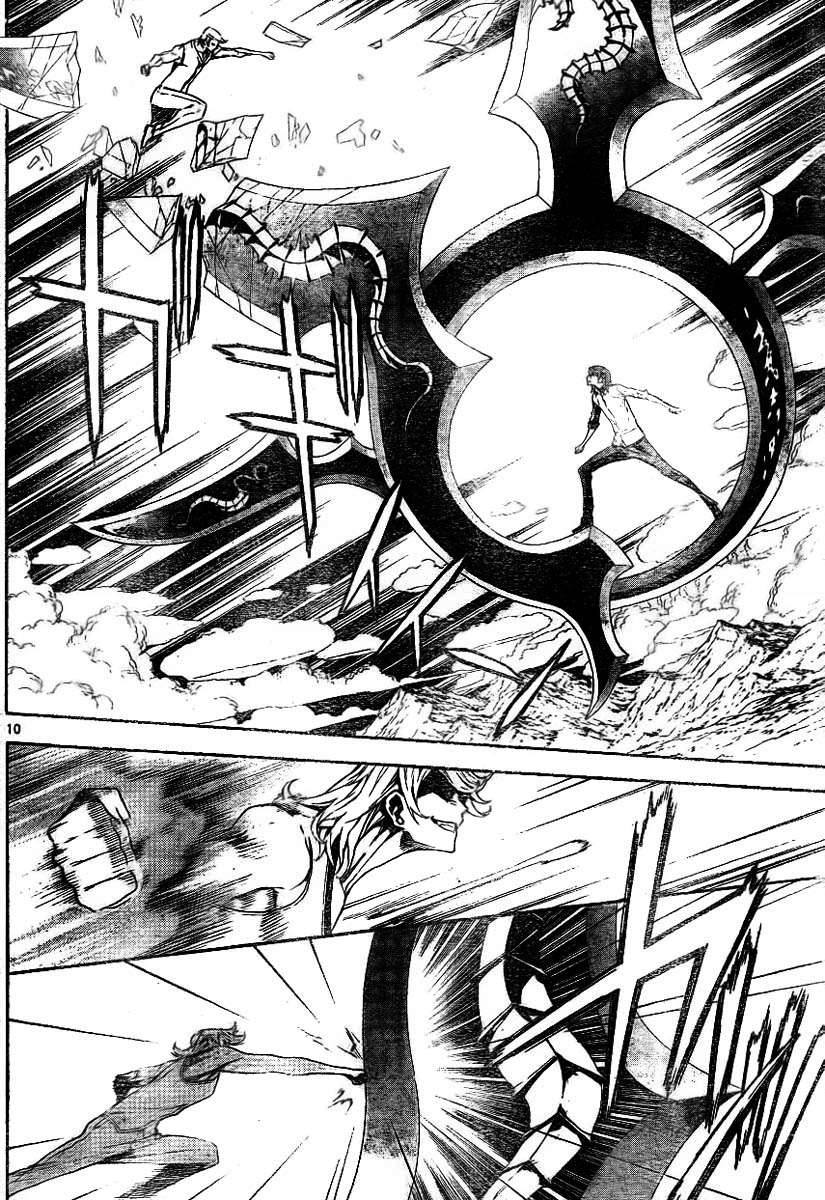 Read Defense Devil (es) Manga Online