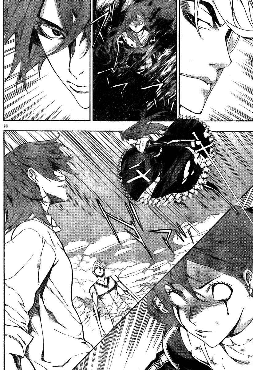 Read Defense Devil (es) Manga Online