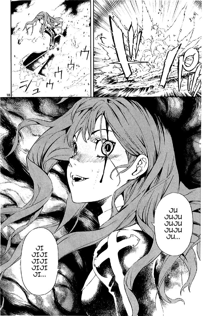 Read Defense Devil (es) Manga Online