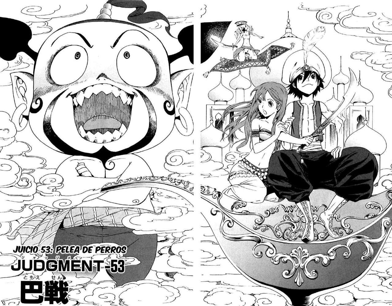 Read Defense Devil (es) Manga Online