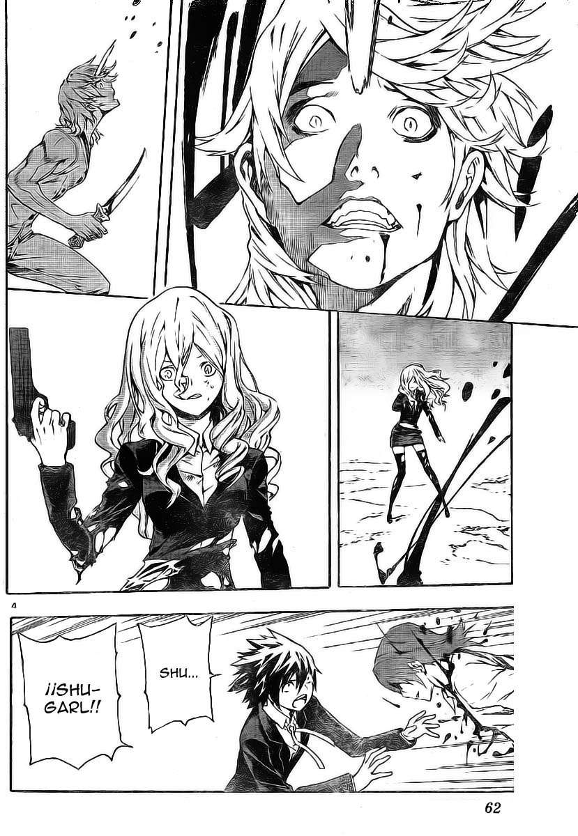 Read Defense Devil (es) Manga Online