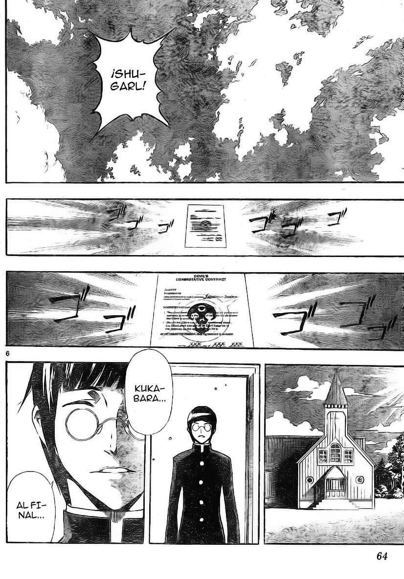 Read Defense Devil (es) Manga Online