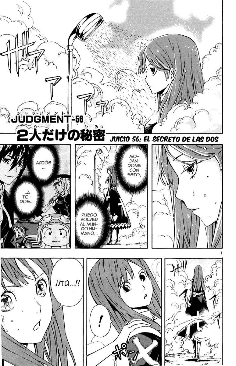 Read Defense Devil (es) Manga Online