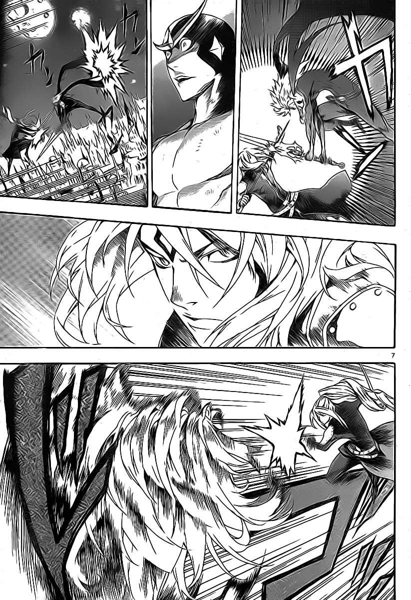 Read Defense Devil (es) Manga Online