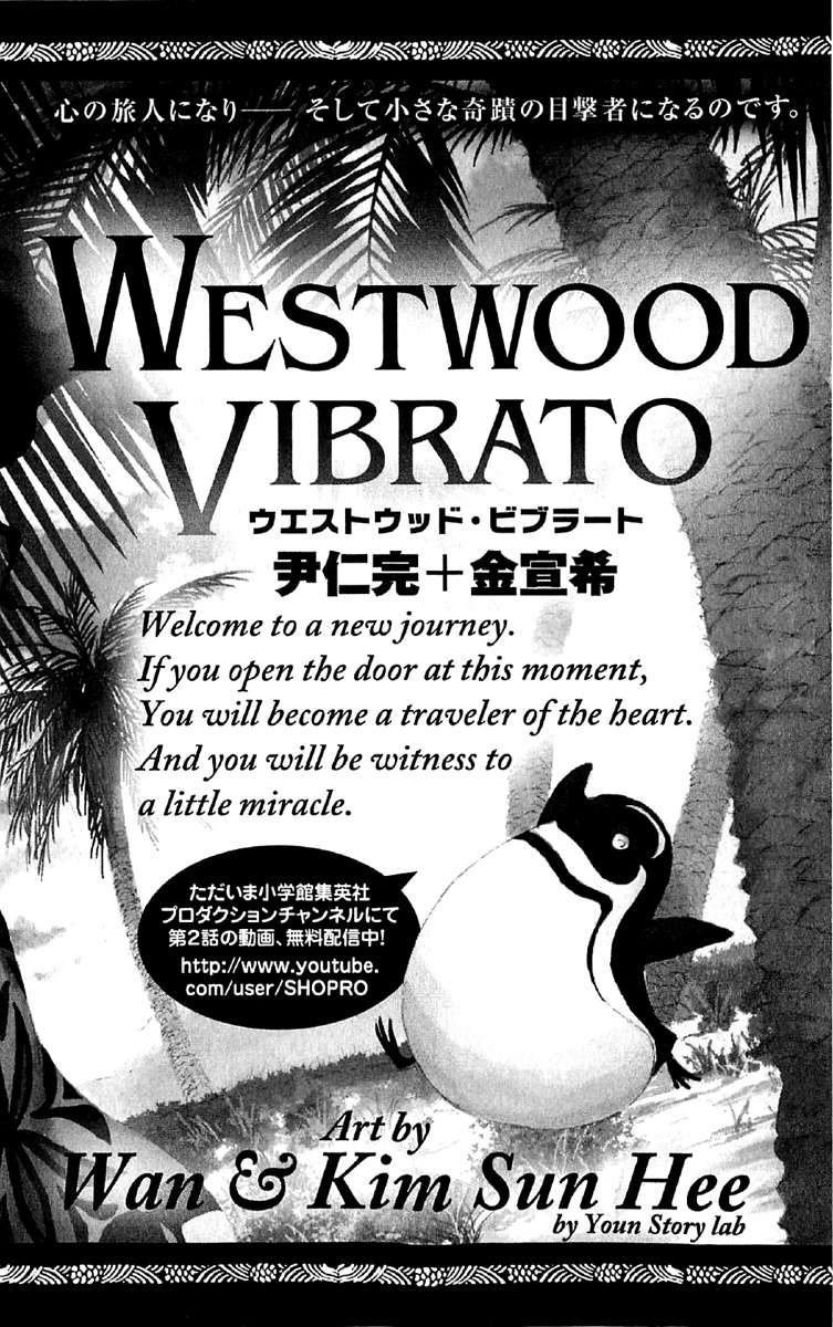 Read Defense Devil (es) Manga Online