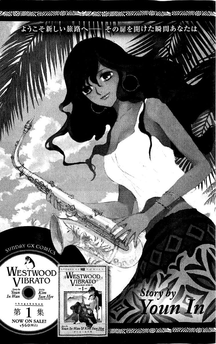 Read Defense Devil (es) Manga Online