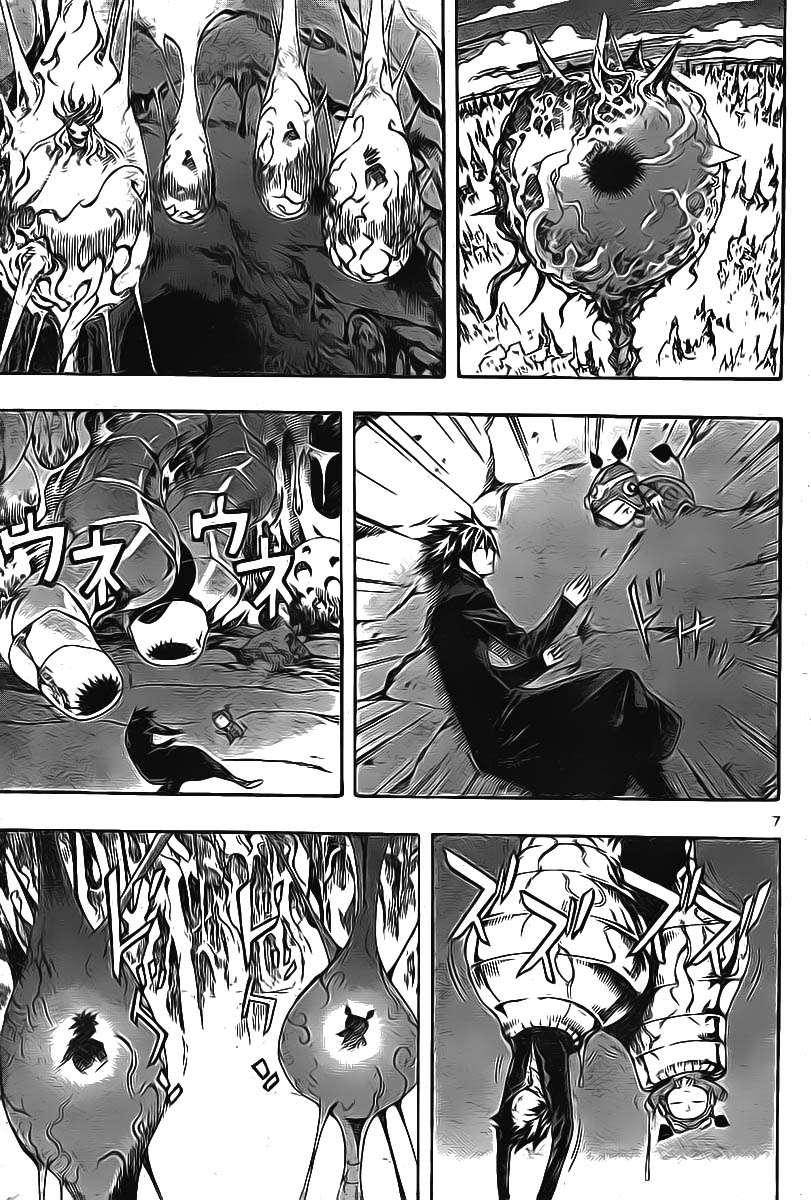 Read Defense Devil (es) Manga Online