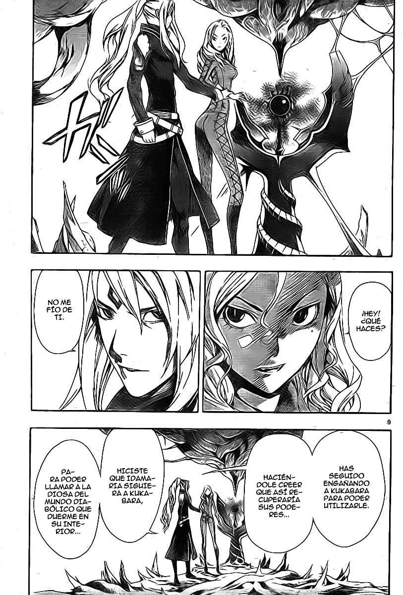 Read Defense Devil (es) Manga Online