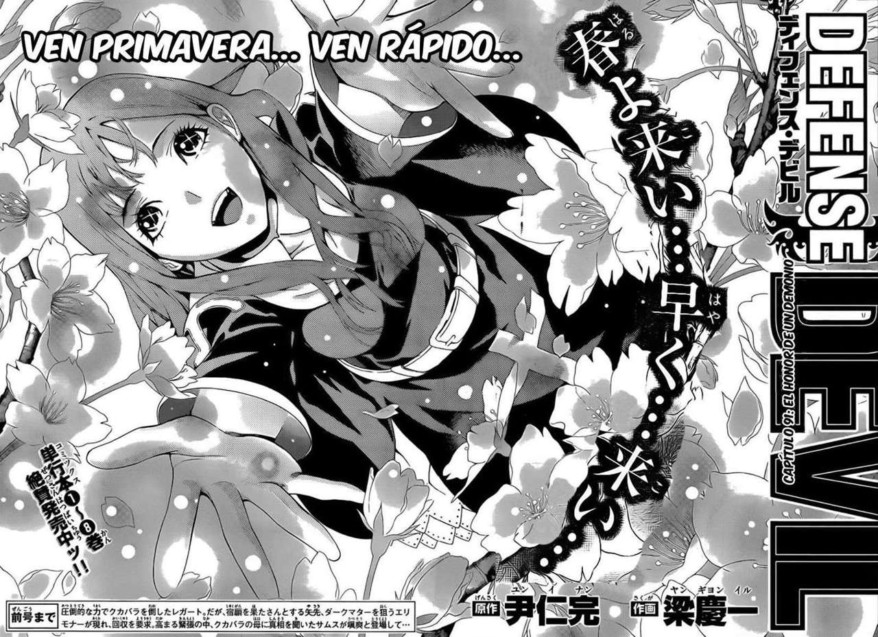 Read Defense Devil (es) Manga Online