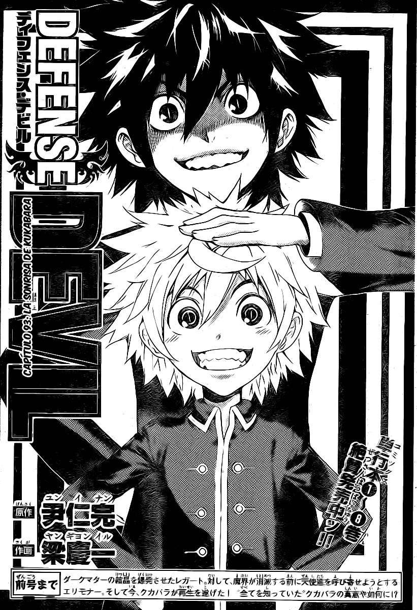 Read Defense Devil (es) Manga Online
