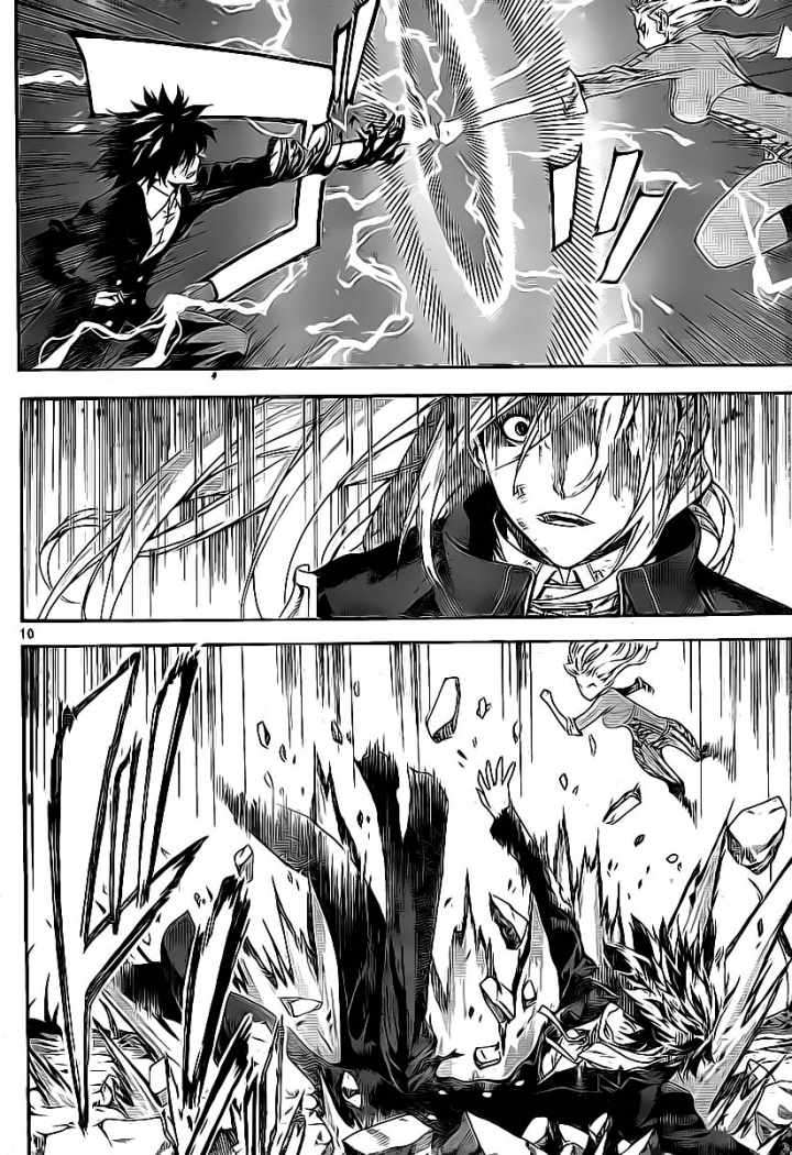 Read Defense Devil (es) Manga Online