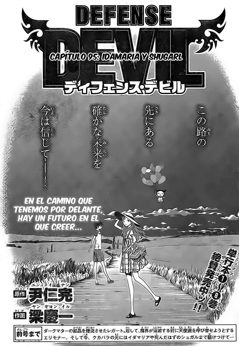 Read Defense Devil (es) Manga Online