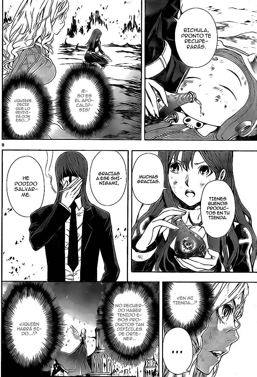 Read Defense Devil (es) Manga Online