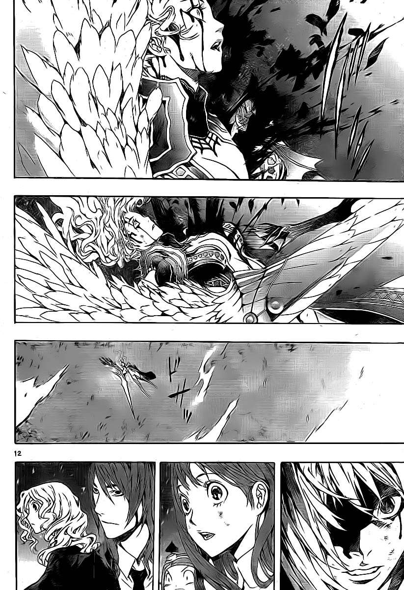 Read Defense Devil (es) Manga Online