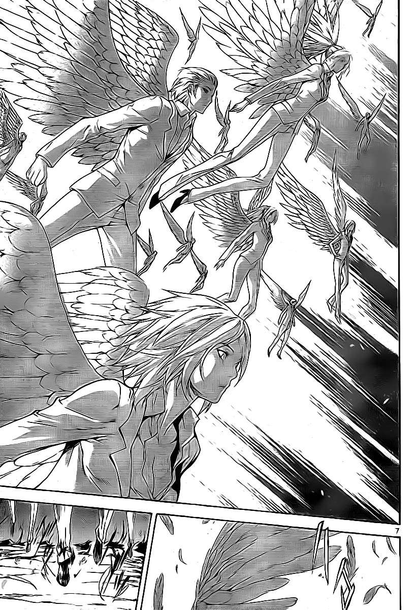 Read Defense Devil (es) Manga Online