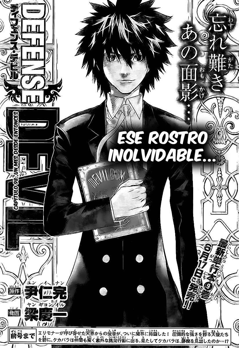 Read Defense Devil (es) Manga Online