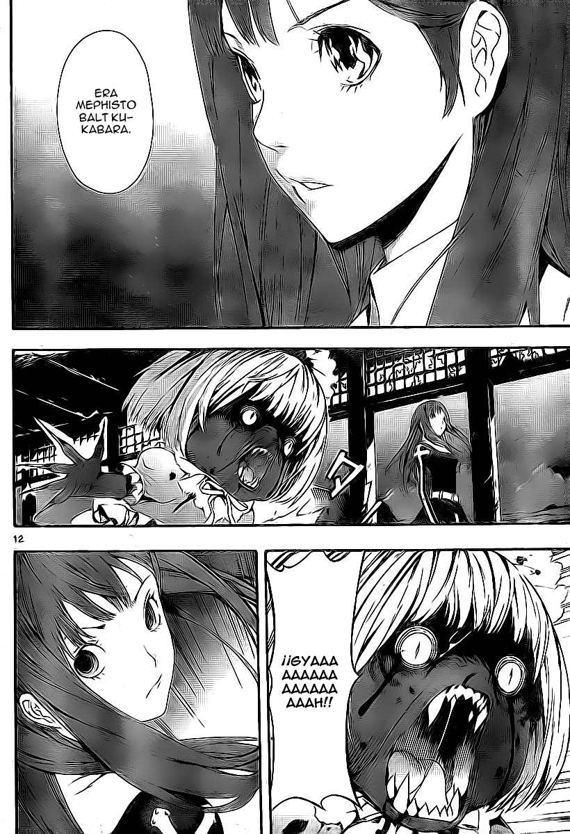 Read Defense Devil (es) Manga Online