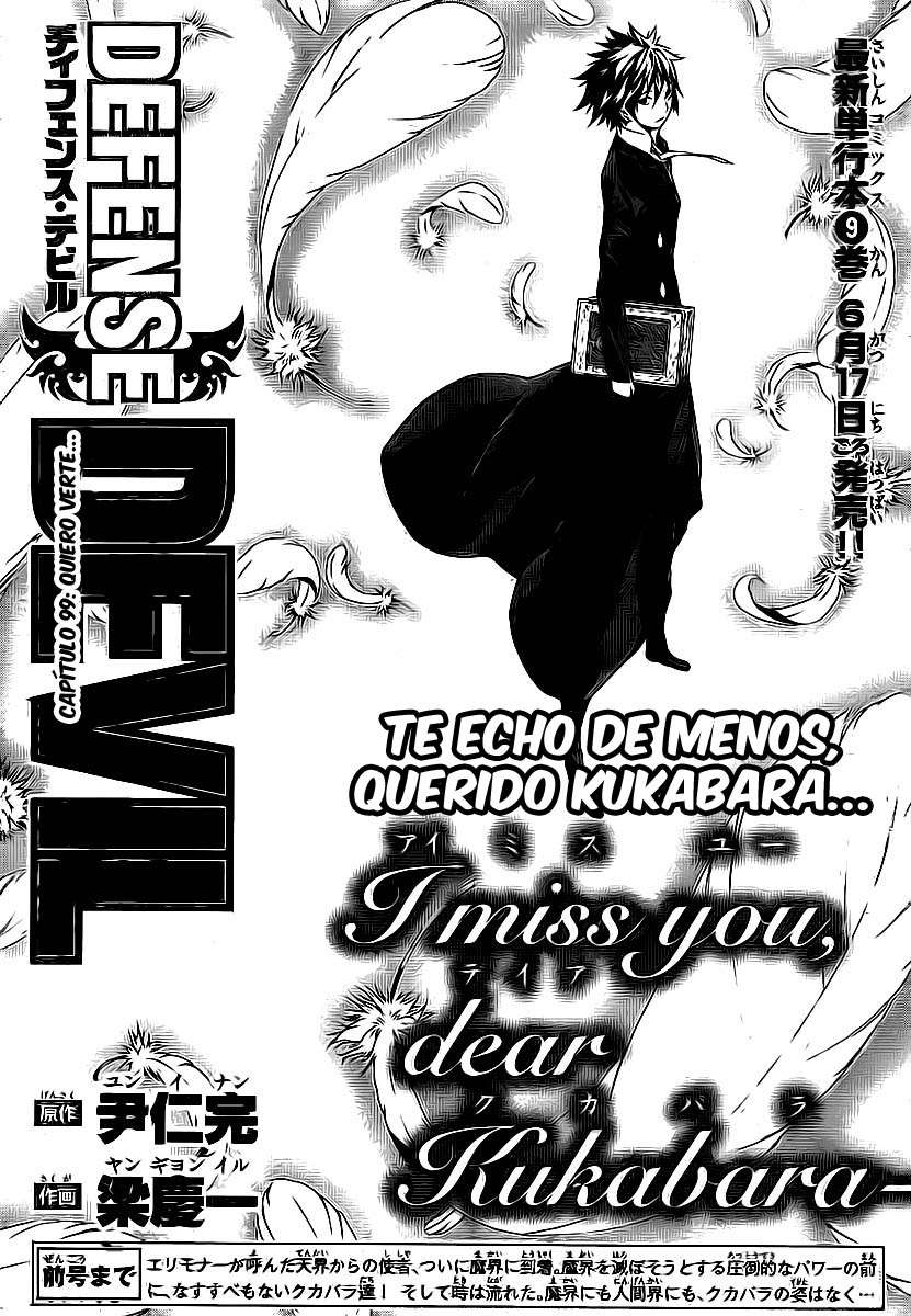 Read Defense Devil (es) Manga Online