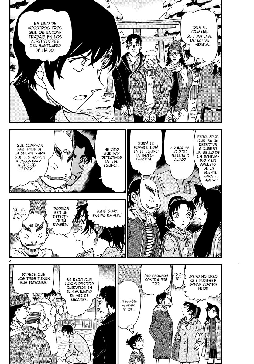 Read Detective Conan (es) Manga Online