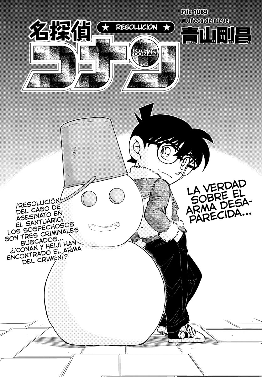 Read Detective Conan (es) Manga Online