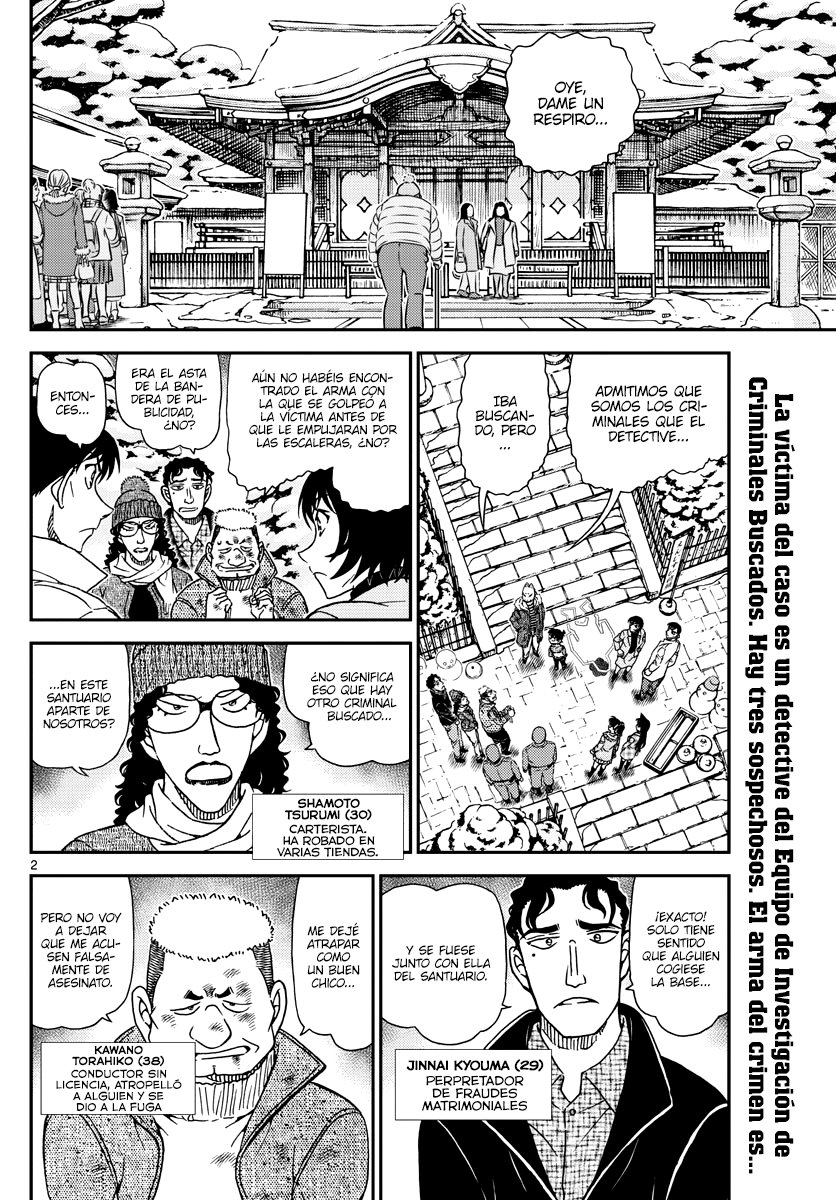 Read Detective Conan (es) Manga Online